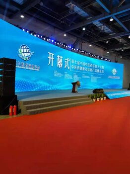 北京舞臺(tái)設(shè)備租賃,舞臺(tái)制作,舞臺(tái)搭建服務(wù),舞臺(tái)布置服務(wù)