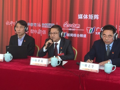 黨代會直播間③丨打造科創(chuàng)廊道