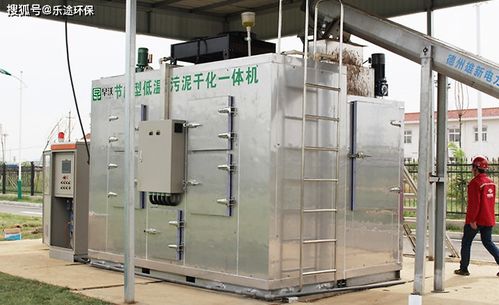 藥材烘干機的工作原理和應(yīng)用范圍