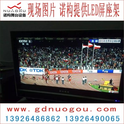 15年北京世界錦標賽-諾構參與其中