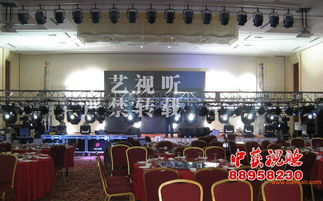 北京燈光音響租賃 中藝演出設(shè)備租賃 電腦燈租賃,北京燈光音響租賃 中藝演出設(shè)備租賃 電腦燈租賃生產(chǎn)廠家,北京燈光音響租賃 中藝演出設(shè)備租賃 電腦燈租賃價格