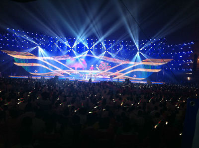 北京中視巨星舞臺(tái)燈光音響,央視合作伙伴_設(shè)備租售_演藝吧_中華演出網(wǎng)