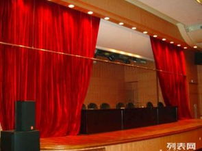 圖 舞臺幕布舞臺幕布制作北京舞臺幕布廠家 北京產(chǎn)品供應(yīng)加工