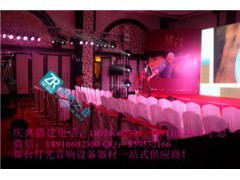 北京朝陽區(qū)專業(yè)舞臺設(shè)備供應(yīng)/德國森海塞爾話筒首選品牌_中國企發(fā)網(wǎng)